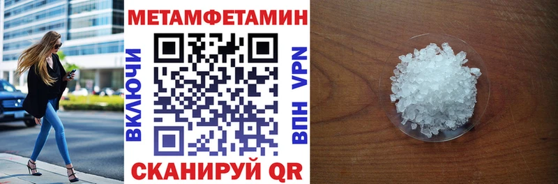 купить Апатиты Амфетамин 97%