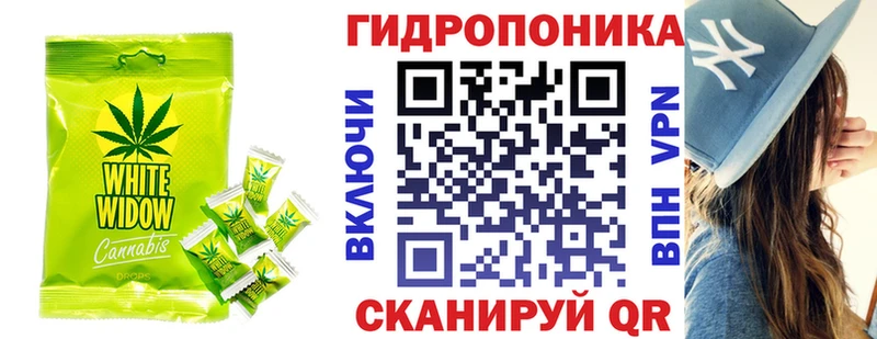 Печенье с ТГК марихуана  Апатиты 