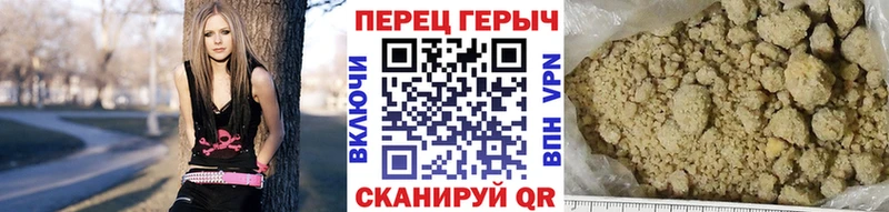 ГЕРОИН VHQ  блэк спрут вход  Апатиты 
