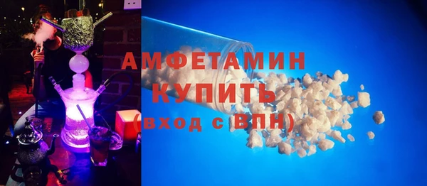 MDMA Алзамай