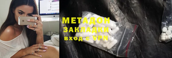 MDMA Алзамай