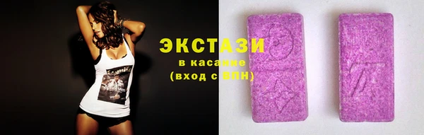 2c-b Алексеевка