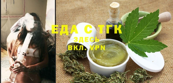 твердый Алексин