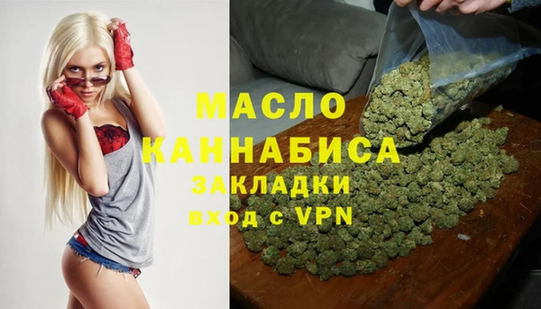 MDMA Алзамай