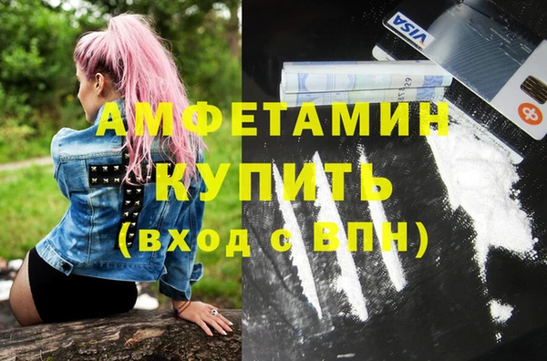 2c-b Алексеевка