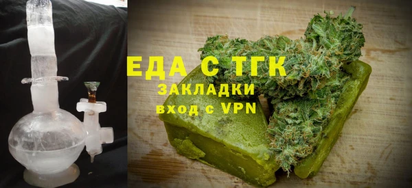 твердый Алексин