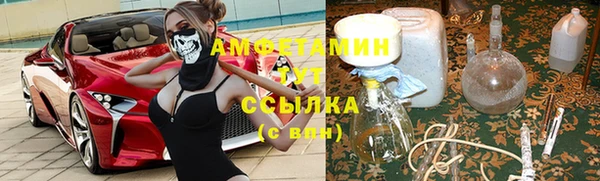 2c-b Алексеевка