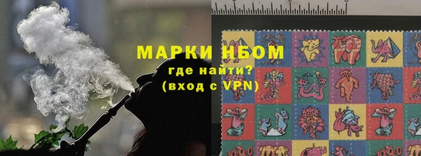 2c-b Алексеевка