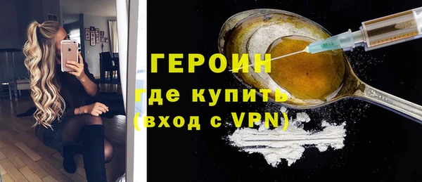 твердый Алексин