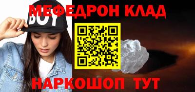 винт Абакан
