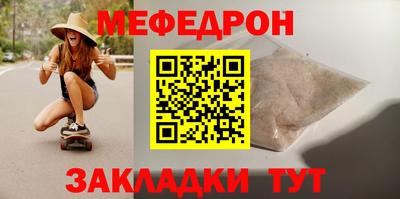 винт Абакан