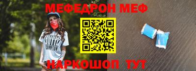 кокаин VHQ Вышний Волочёк