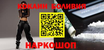 мескалин Азнакаево