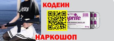 а пвп мука Вязники