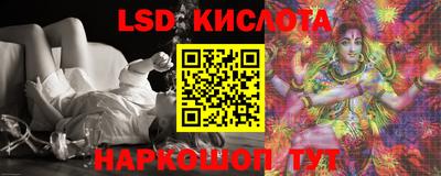 винт Абакан