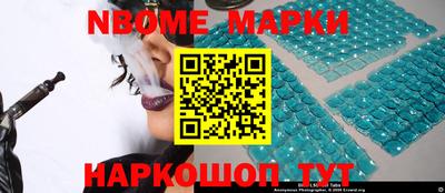 винт Абакан