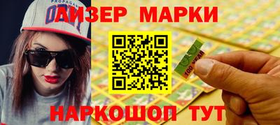 винт Абакан