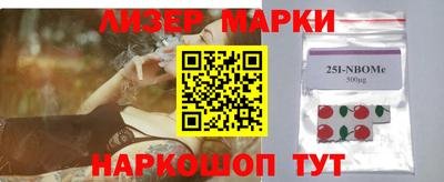 винт Абакан