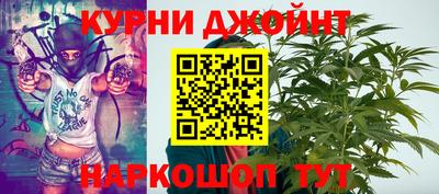 мескалин Азнакаево