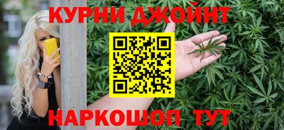 винт Абакан