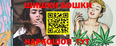 винт Абакан