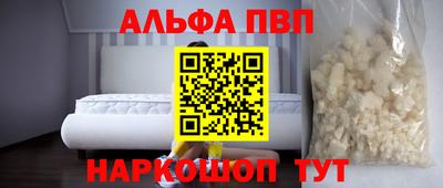 мдпв Вязьма