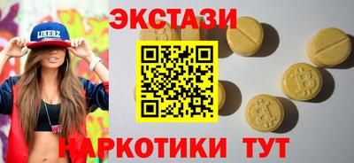 винт Абакан