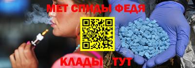 винт Абакан