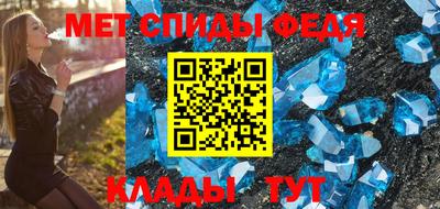 винт Абакан