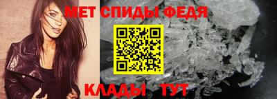 кокаин Владивосток