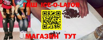 винт Абакан