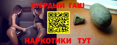 винт Абакан