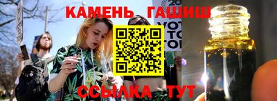 мескалин Азнакаево