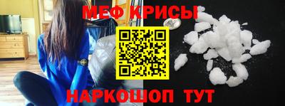 винт Абакан