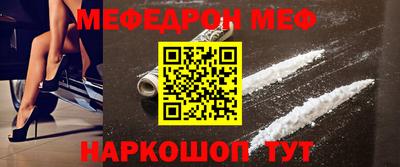 винт Абакан