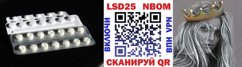сколько стоит  это какой сайт  LSD-25 экстази ecstasy  Апатиты 