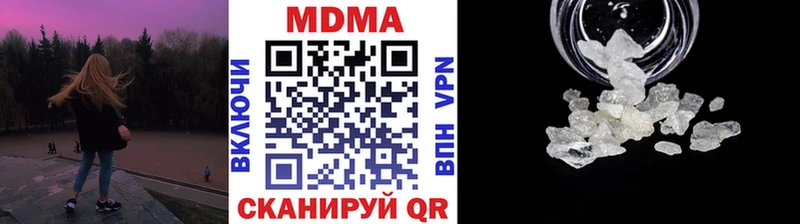 МДМА crystal  Апатиты 